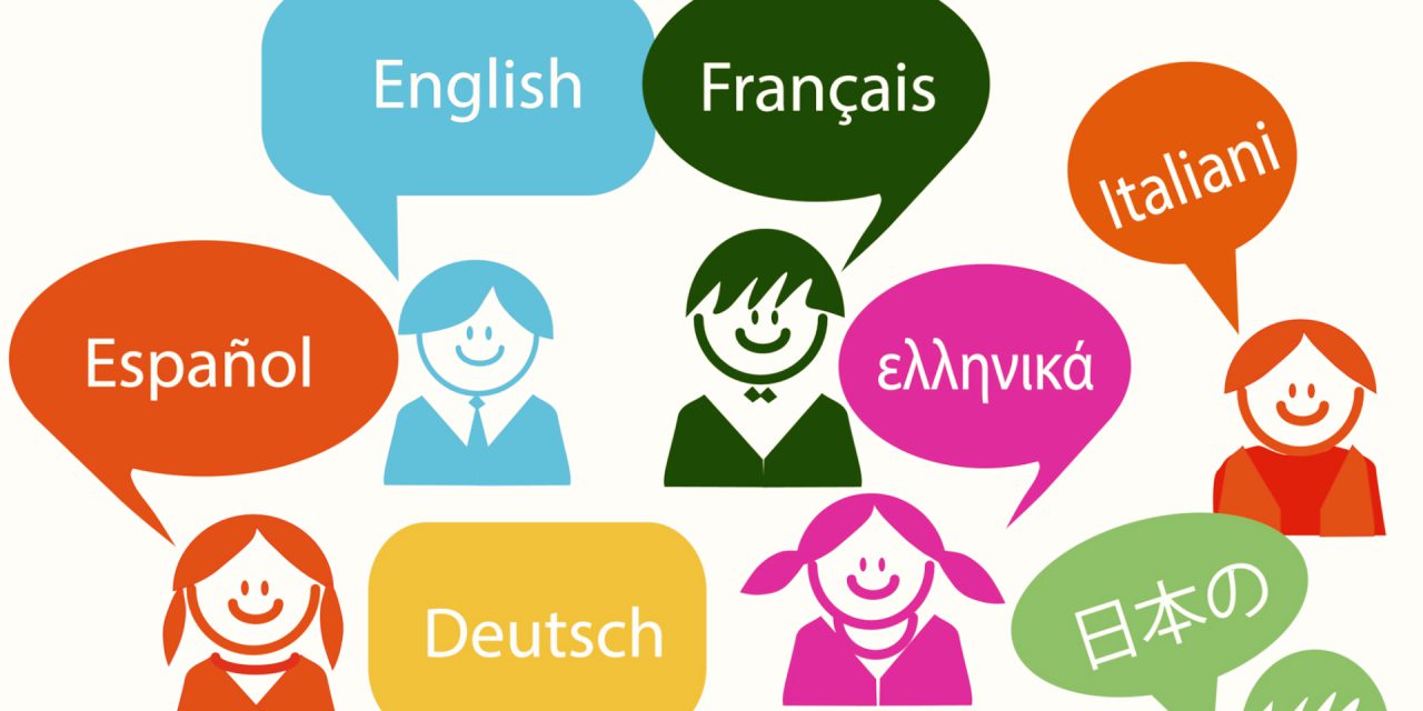 Σαν σήμερα 21 Φεβρουαρίου: Παγκόσμια Ημέρα Μητρικής Γλώσσας