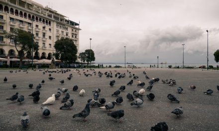 Πότε θα εφαρμοστεί γενική απαγόρευση της κυκλοφορίας;