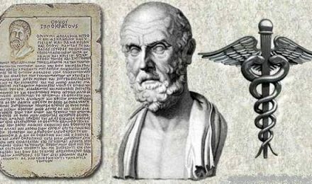 Τα πάντα για την αρχαία ελληνική ιατρική