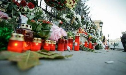 Σαν σήμερα 11 Μαρτίου: Ημέρα Μνήμης για τα θύματα της τρομοκρατίας στην Ευρώπη