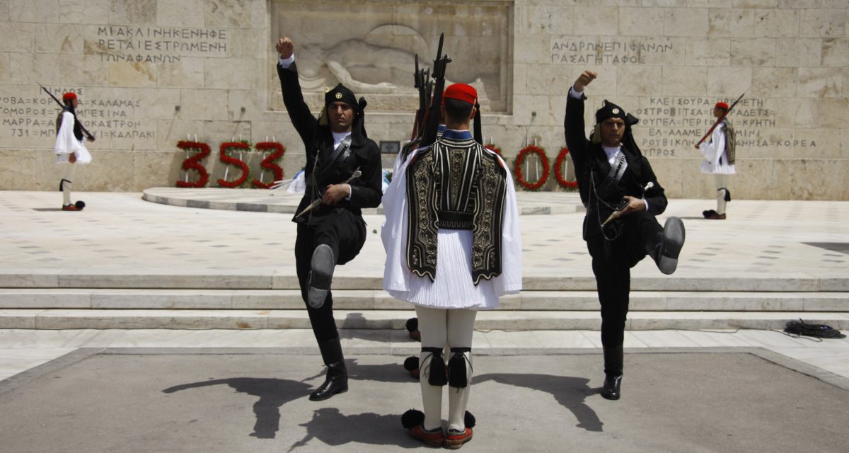 Σαν σήμερα 19 Μαΐου: Ημέρα Μνήμης για τη Γενοκτονία των Ελλήνων του Πόντου