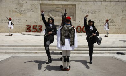 Σαν σήμερα 19 Μαΐου: Ημέρα Μνήμης για τη Γενοκτονία των Ελλήνων του Πόντου