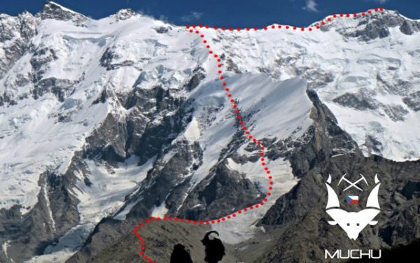 Βουνό Μούτσου Τσις: Κανείς δεν κατάφερε να κατακτήσει την κορυφή του