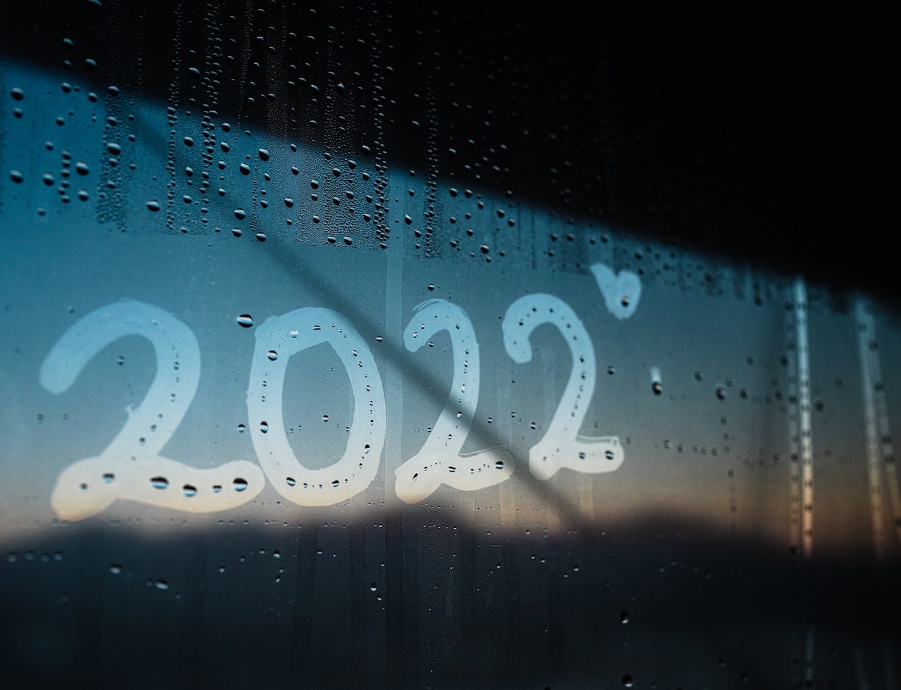 Μην ξεχάσεις μέσα στο 2022 να: