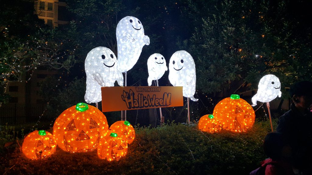 Τι γιορτάζουμε το Halloween; Μυστήρια και Παραδόσεις...